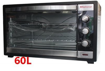 melhor forno eletrico 60 litros
